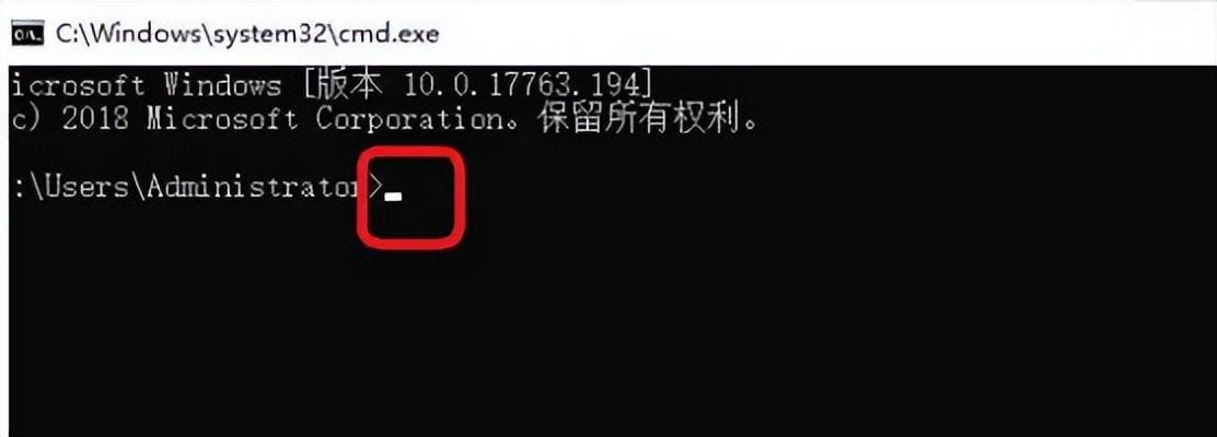 u盘拒绝访问怎么解决（u盘无法访问解决技巧） 第21张