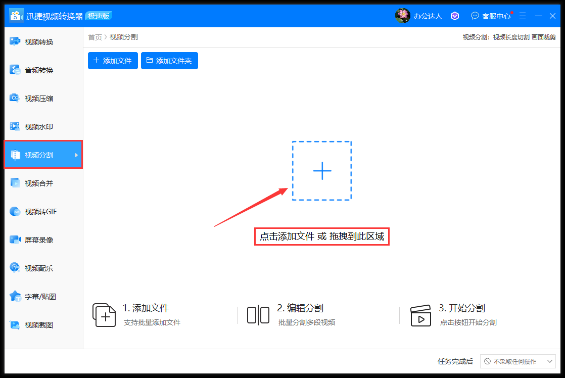 f454fa08eac64acaaba9a2634da62c94noop.image_-1 第3张