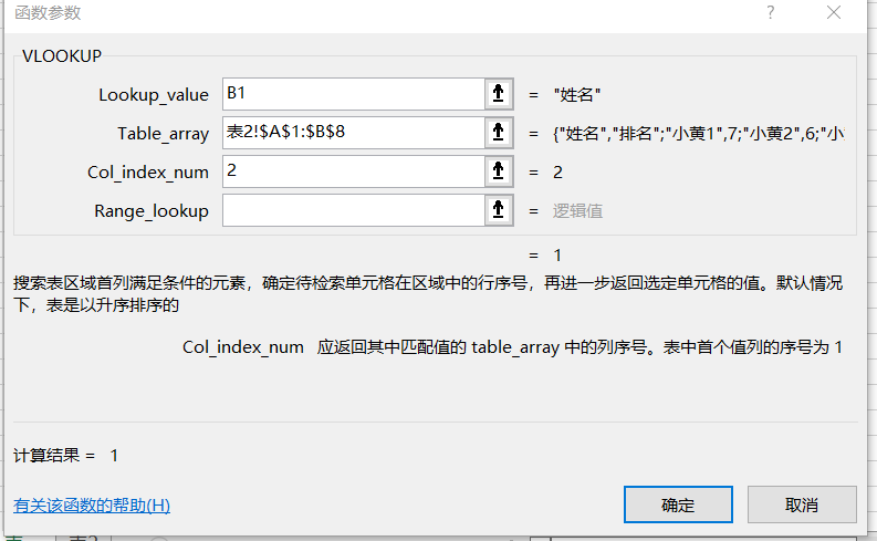 aef4e03ebdd0491b96dcc2dbabc1bac4noop.image_-1 第5张