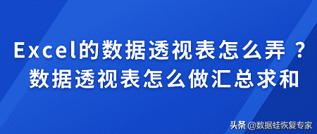 6a9af9ab3d3c498697bc0c9e041af216noop.image_-1 第1张