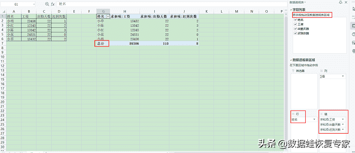 56fa56b2a66a4e7484a8e078ac23c7c6noop.image_-1 第7张