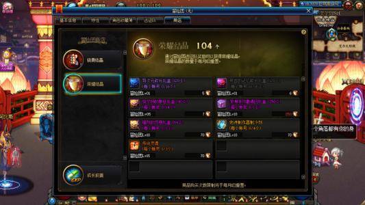 8b72e455da154747b236966f6903b5efnoop.image_ 第3张