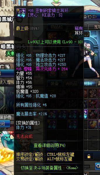 a49288362525445d91e483a4efcea1c8noop.image_ 第5张