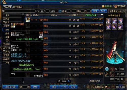 78258256bf40435fbbf1f1dbe1651f1anoop.image_ 第7张
