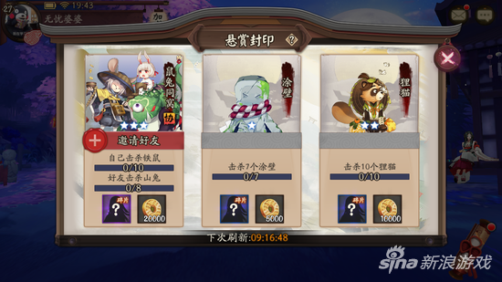 10e000024daba00a1a3dnoop.image_ 第1张