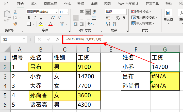 09db332410714fbe8cce1aae21fb89abnoop.image_ 第1张