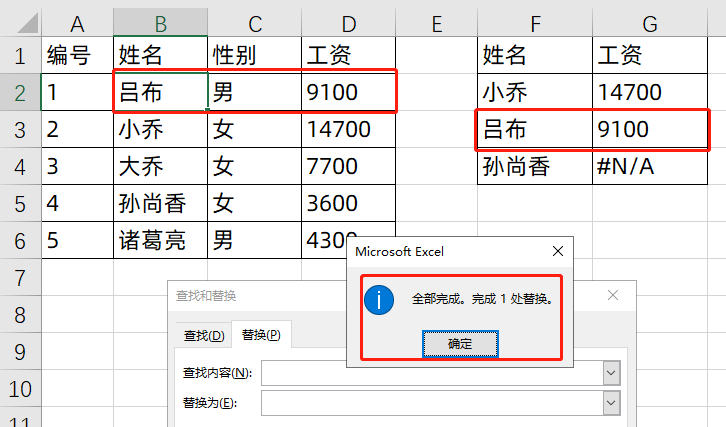 bbb9322d3ba540449f787ab1ec295f84noop.image_ 第5张
