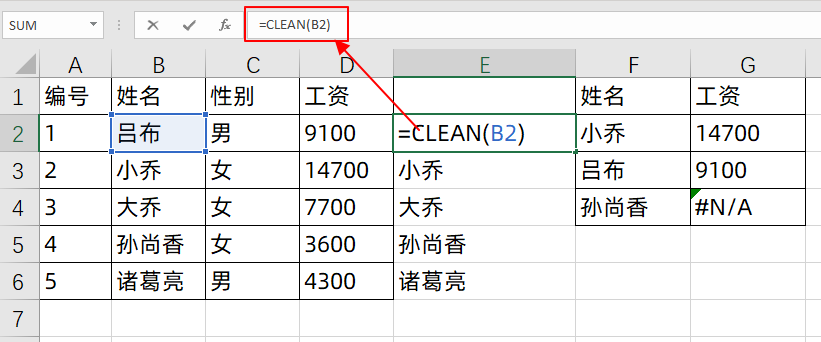 0e9301834e814974a6a77ed4dacfb27dnoop.image_ 第7张