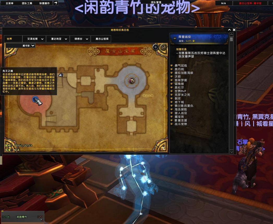4547f30e57e94c0b946ee50623071796noop.image_ 第27张