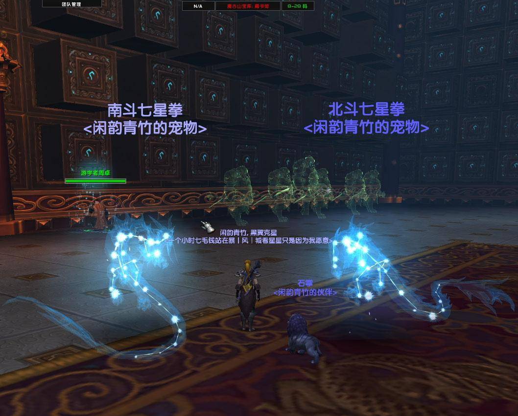 eea66d0a28fd411caa8df90ea4dc07f5noop.image_ 第29张