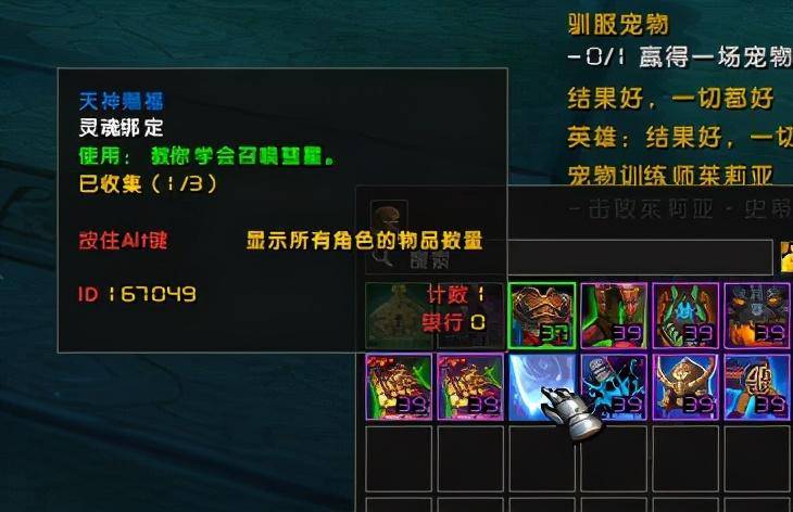31dd9c07abc245f19b34044071f50fccnoop.image_ 第37张