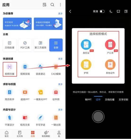 fb0af2e7cb984d78bf2035480933221enoop.image_ 第9张