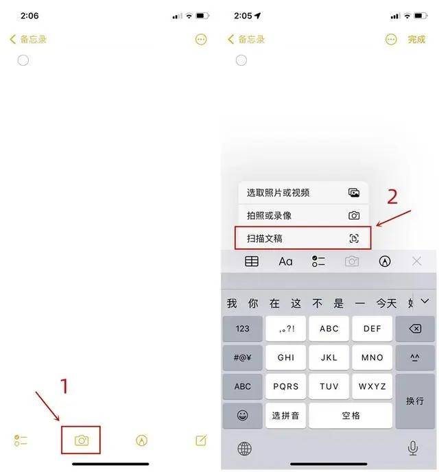 19a19d8d3d654e1181e288d0fa17dfd5noop.image_ 第11张