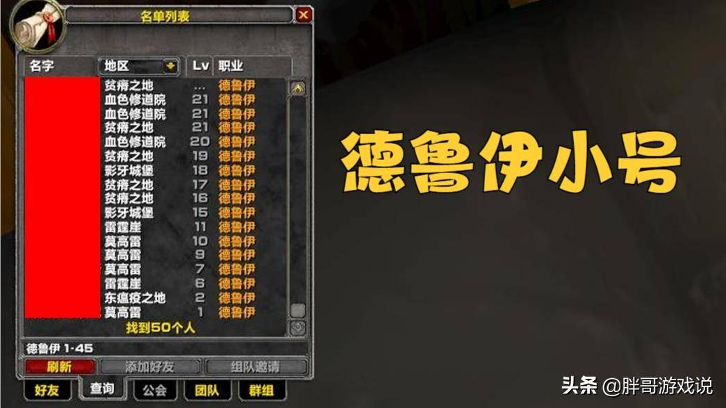 a1e041cbc6d94d9b8a4508d5233ab5canoop.image_ 第1张