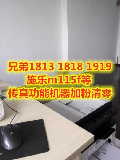 da8237884415406aa3cd38f6e81bf851noop.image_ 第3张