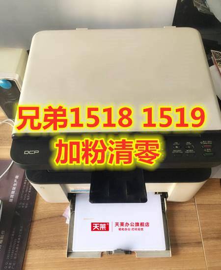 db4ae4c4fa1d4562aae86a1236855425noop.image_ 第5张