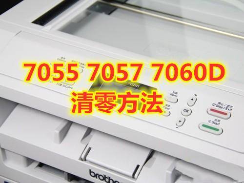 baa280ce4d29410b91bbd78e8b263a6dnoop.image_ 第7张