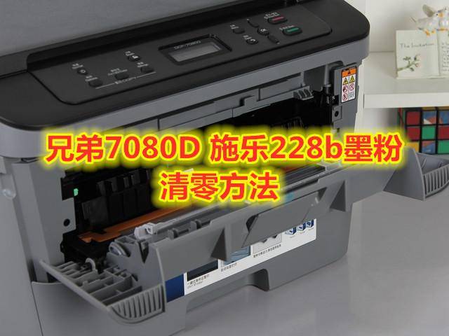 cede7552d2094924a197c295de44dc8anoop.image_ 第11张