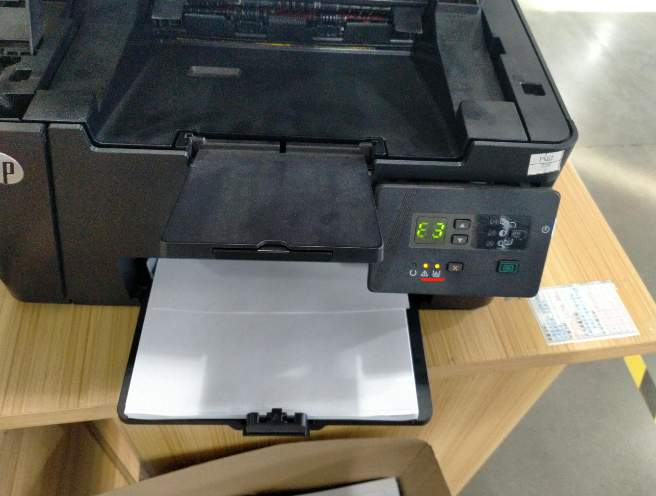 打印机e3是什么故障（错误代码E3处理方法） 第1张