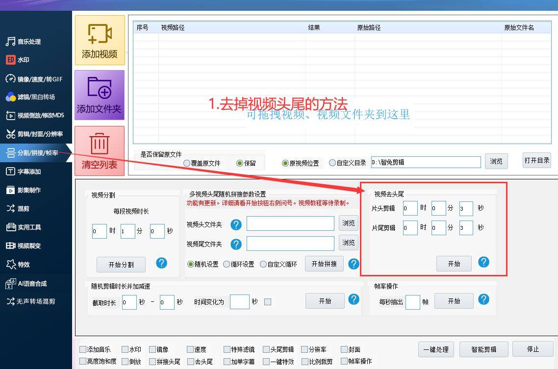 480d383f43a84f26b38c5509c58c6be7noop.image_ 第5张