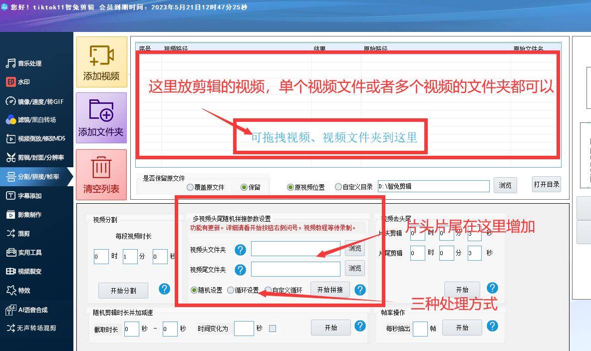 df7fbdb41b0e45e1bde683abdff70ffcnoop.image_ 第7张