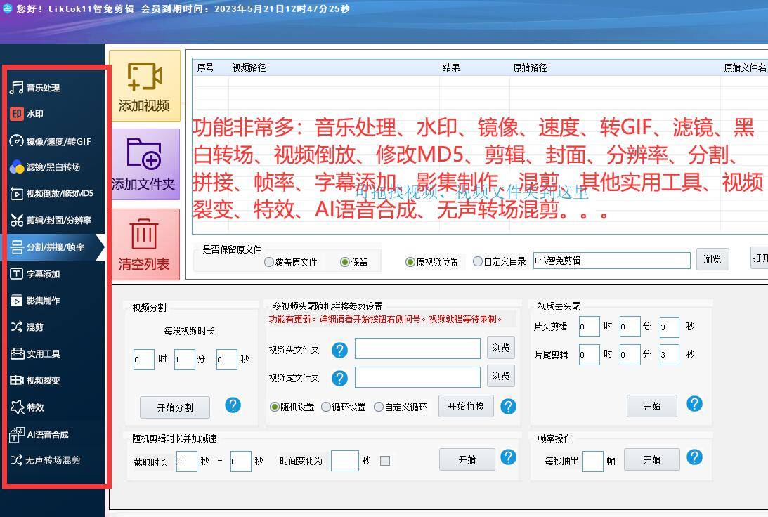 788ca2cf234944e8a1743db0363b749dnoop.image_ 第9张