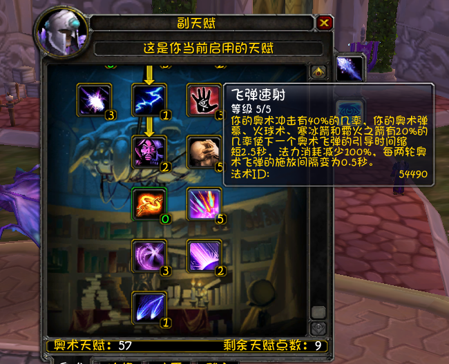 36a4fbf6a16a4b7d89af75317d6f3a31noop.image_ 第3张