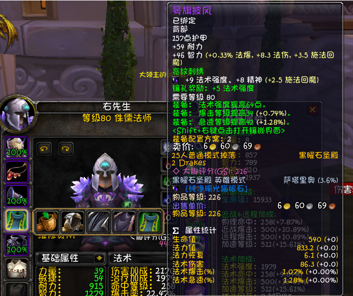 fe022a17d2884bf9827851dfd0d600e2noop.image_ 第13张