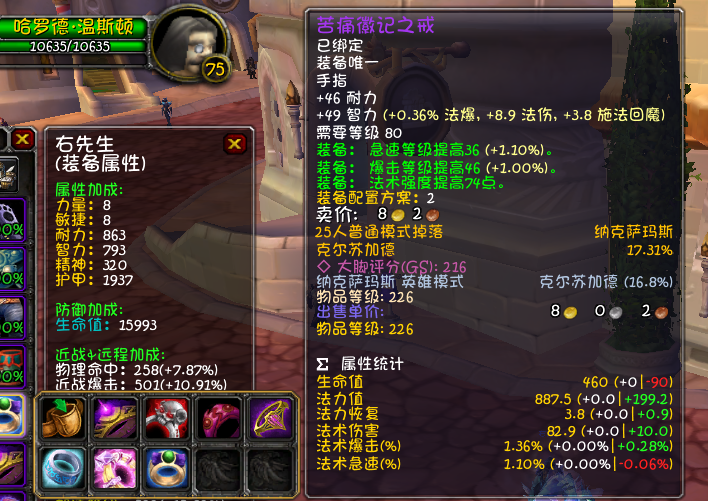33eb80a9432c4ef7bf4675b3106696b5noop.image_ 第21张