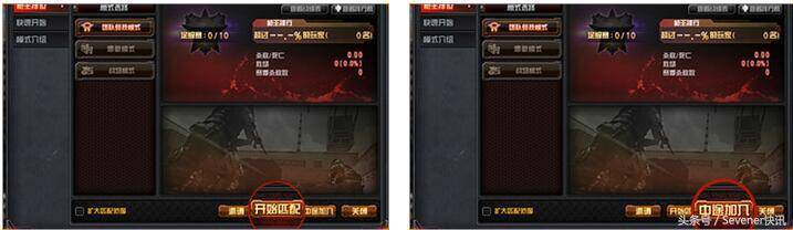 1195000818f73c8e84e8noop.image_ 第5张