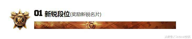 11990004b0b6f4214e1dnoop.image_ 第7张