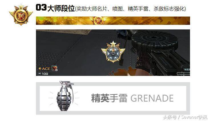 11970005625e3373be88noop.image_ 第11张