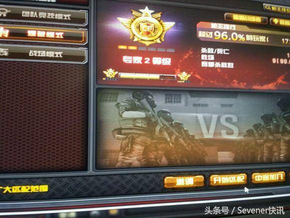 11990004cdfe063db607noop.image_ 第23张