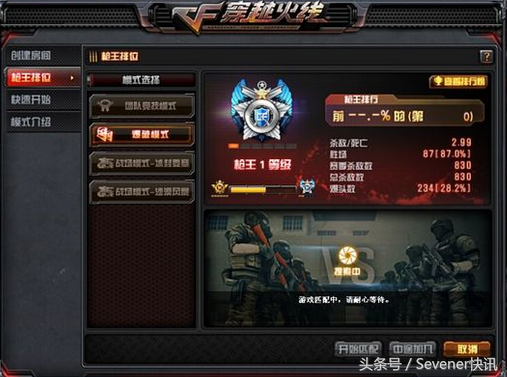 11960001c17e8decf7a6noop.image_ 第25张