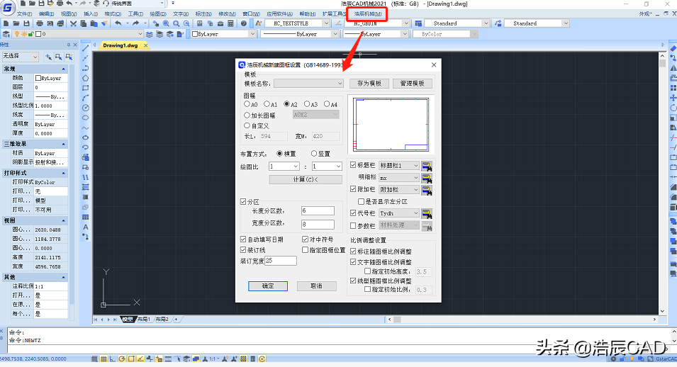 4b67c583ea0f428586087ac54a3ec49dnoop.image_ 第5张