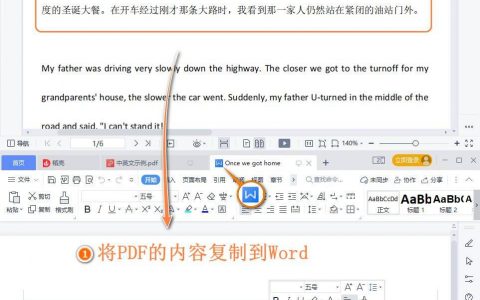 pdf转为图片格式（免费将图片转为pdf的软件推荐）