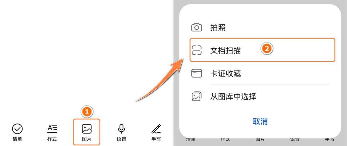 060b5b8fc2c6440996e7979075fdc1c8noop.image_-5 第7张