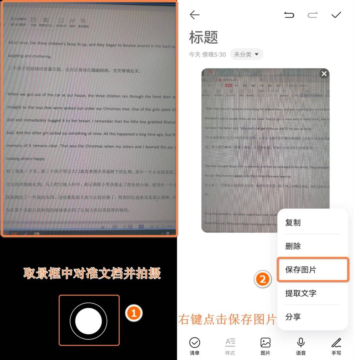 00d7631de93d464db6b59c98a9cef243noop.image_-5 第9张