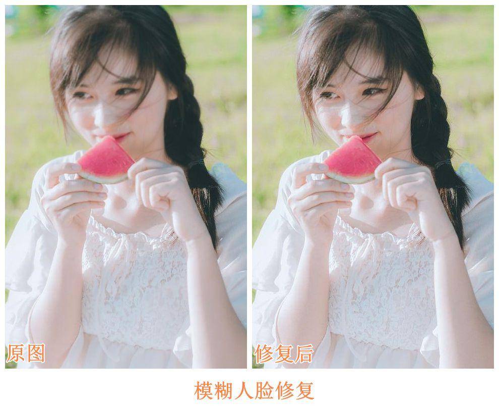 885992b1da6f4ef7b317a20cf686aa92noop.image_-5 第23张