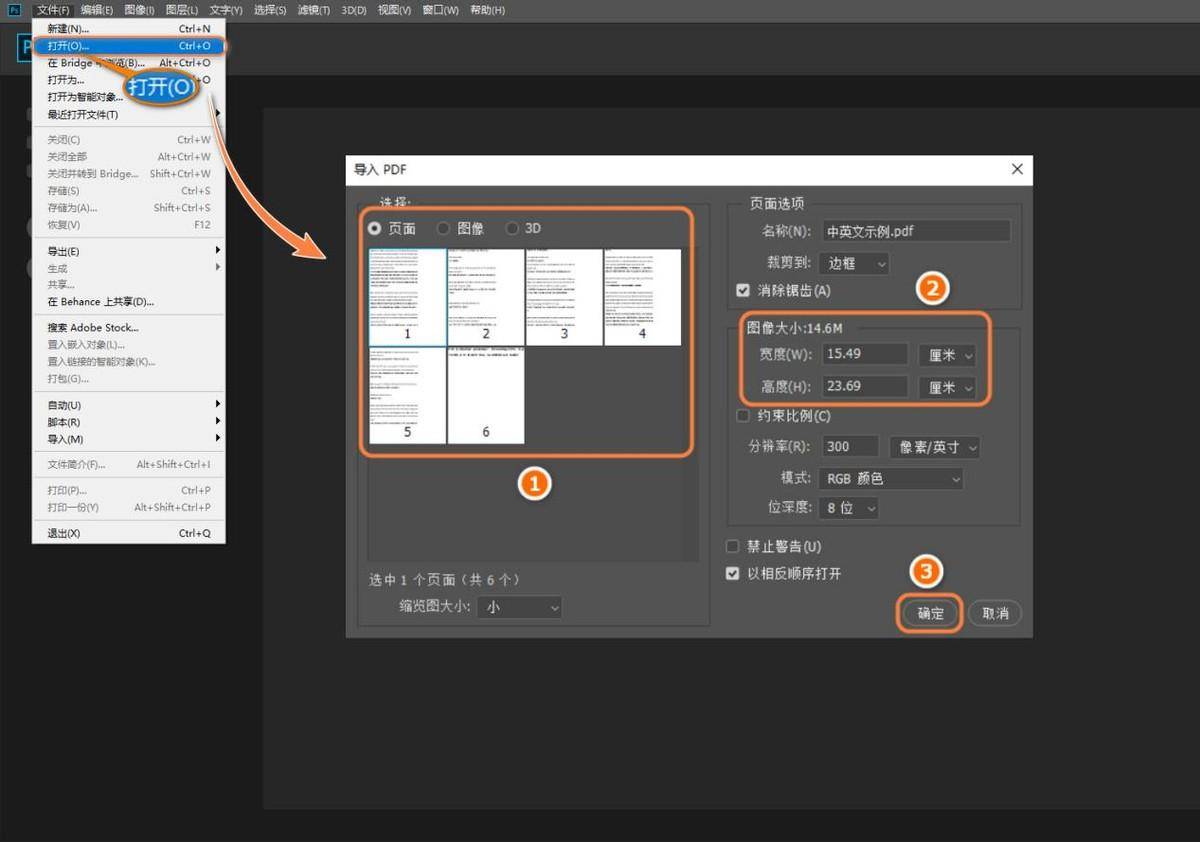 4c776809655d4f8292483c47d22bcd79noop.image_-5 第31张
