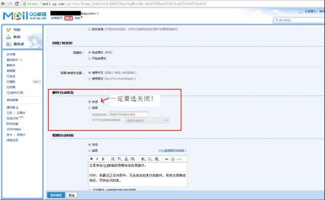 steam找回密码教程（Steam帐号被盗后申诉及找回攻略） 第7张