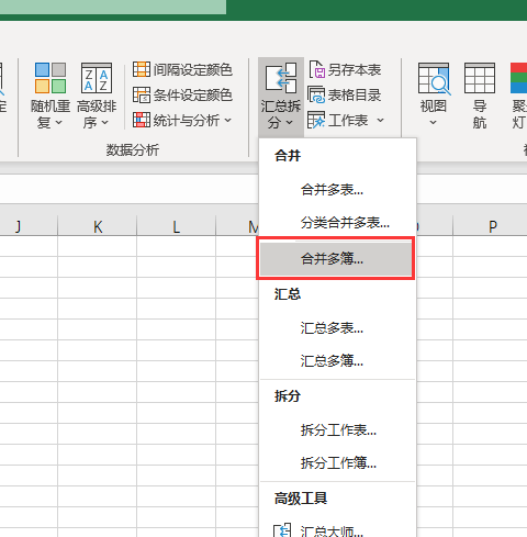 c1114de2f4064601ab8ce1c5593b3a46noop.image_ 第7张