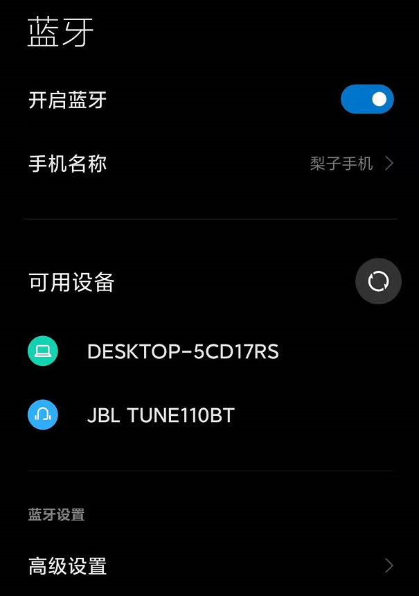 bec8fec117ef495396b3a21c2fe20f4fnoop.image_ 第3张