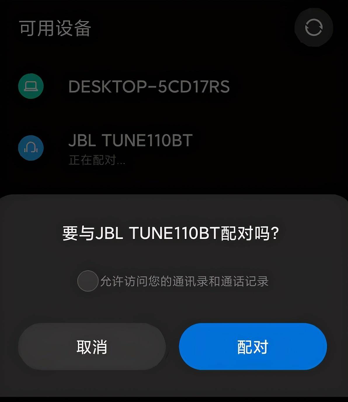 d595ffc6fc6d46a8b35f702dbcf5d9f0noop.image_ 第7张