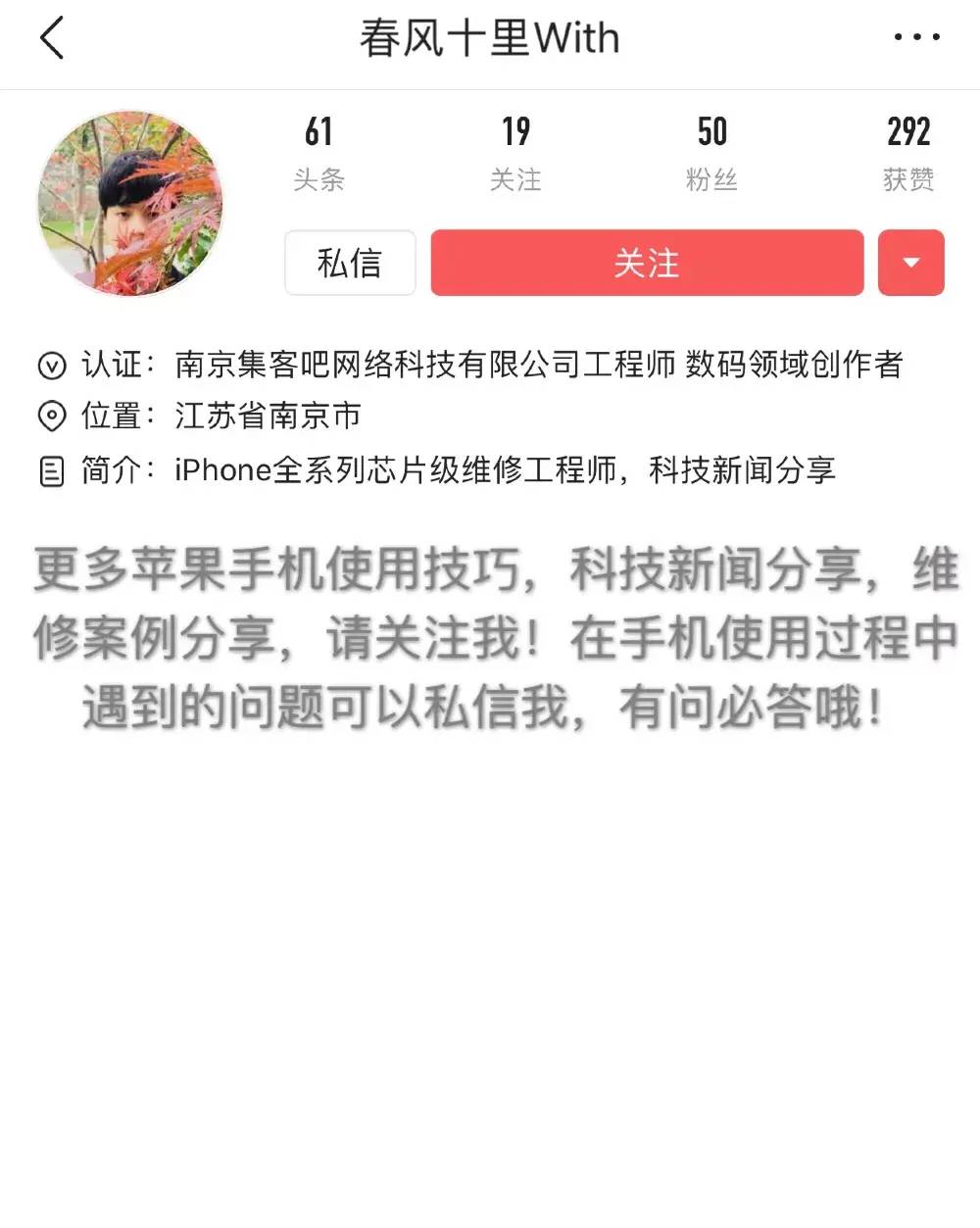 8e3f16667d04479dbdd01a813b919811noop.image_ 第7张