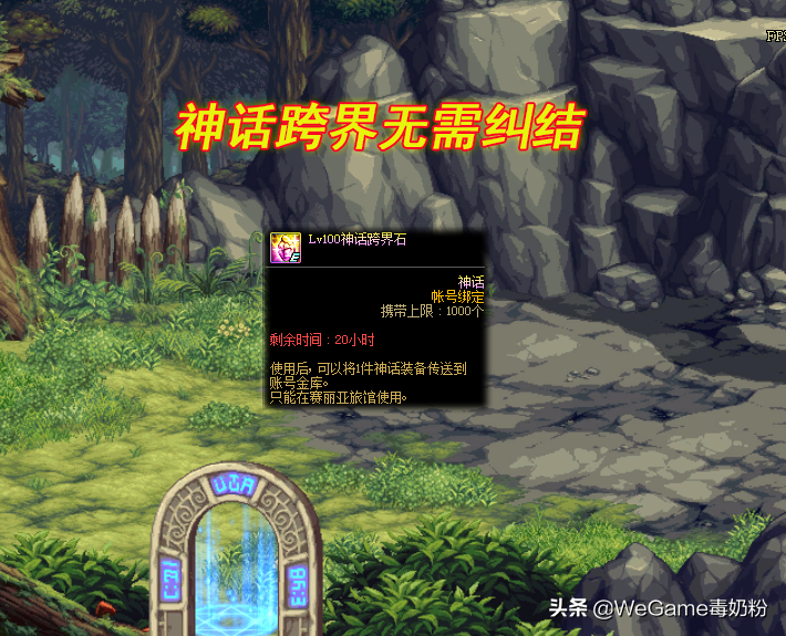 e4f12b422e744303a05da2c15ce8c185noop.image_-1 第1张