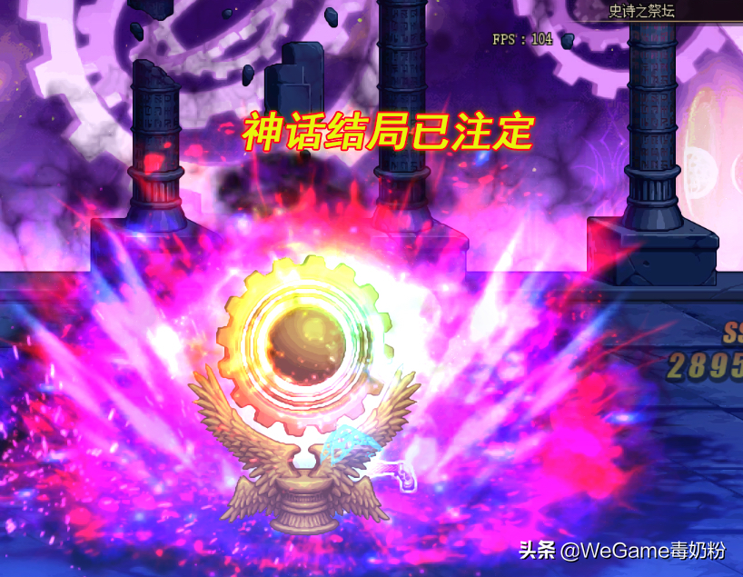 2118895e965f46e6a6c9e54c0777cf48noop.image_-1 第11张