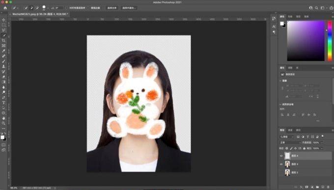 0e9b7143dd7a4a44a8585f303d8c0730noop.image_ 第3张