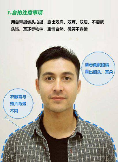 d52ab6cadab74e0f99fb0689108c48f3noop.image_ 第7张