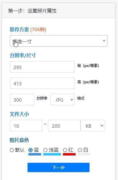 0f240faca578468ba66129a369a725dbnoop.image_ 第13张